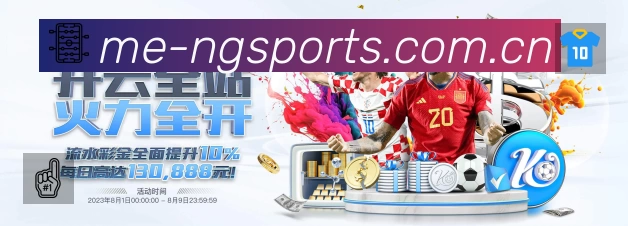 我们的使命与愿景